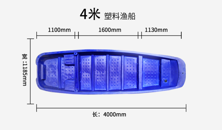 JSL-4米双层船